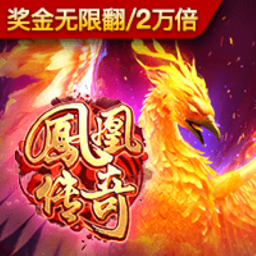 ayx爱游戏全站