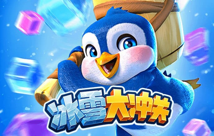 乐冠国际体育平台官网