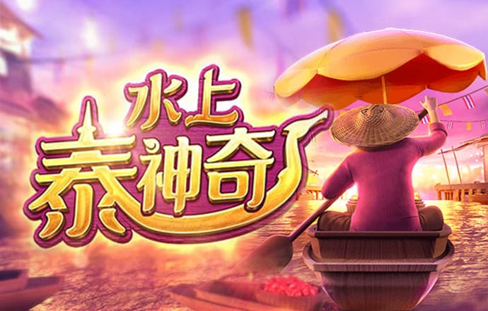 必赢亚洲官方网站