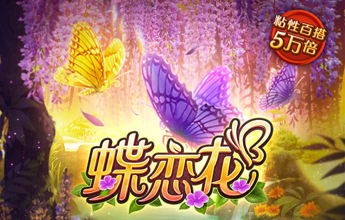 万博ManbetxAPP