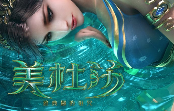 81彩票官方网站