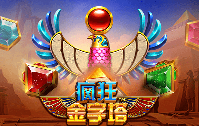 ng体育娱乐