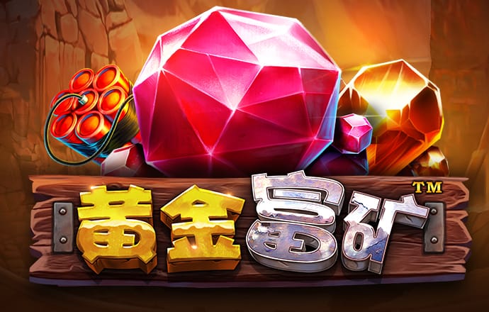乐竞体育全站入口