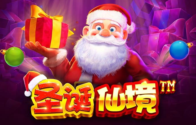 959cc娱乐彩票IOS旧版