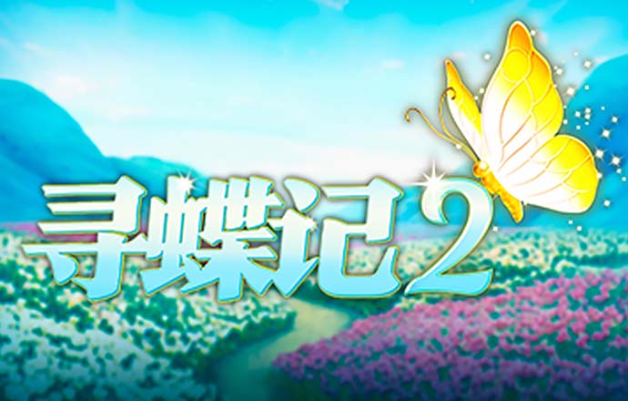 大众娱乐Welcome登陆