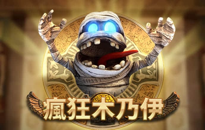 乐虎国际官网唯一入口网站